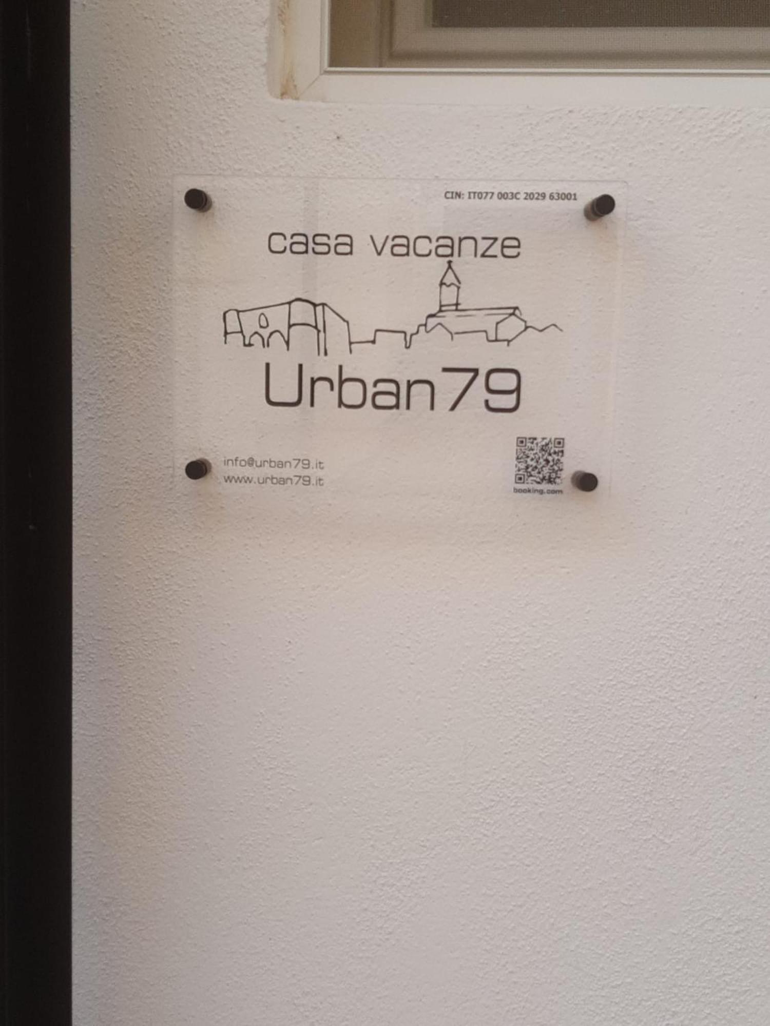 فيلا Urban79 برنالدا المظهر الخارجي الصورة