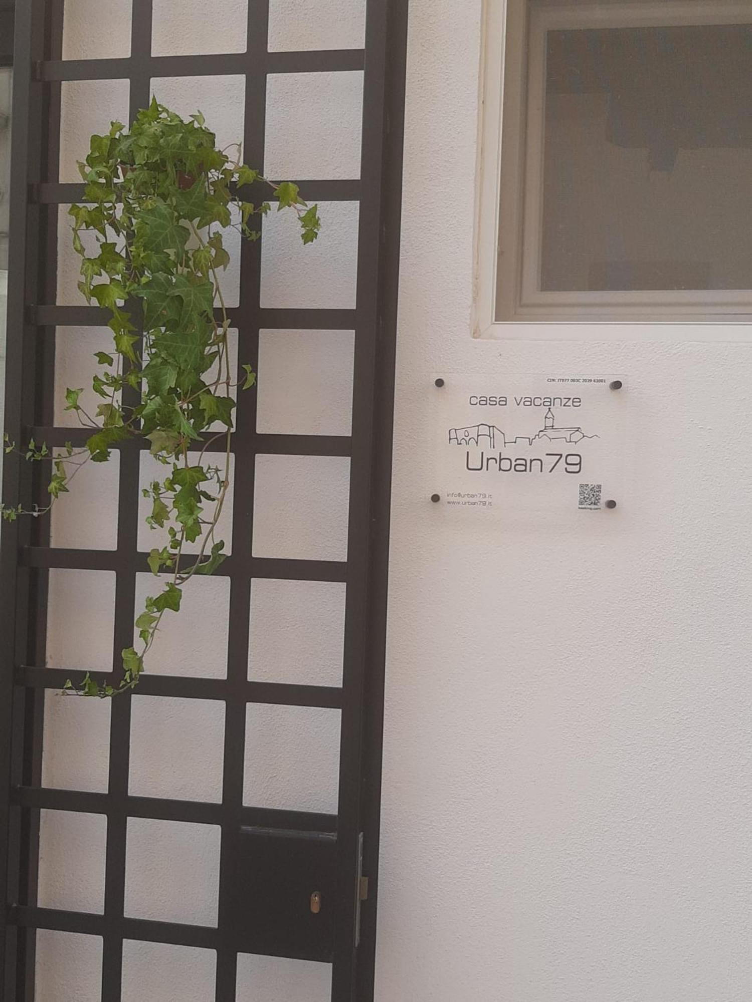 فيلا Urban79 برنالدا المظهر الخارجي الصورة